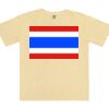 Gildan Comfort Colours Boxy Tee Thumbnail