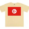Gildan Comfort Colours Boxy Tee Thumbnail