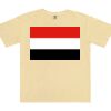 Gildan Comfort Colours Boxy Tee Thumbnail