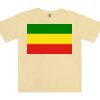 Gildan Comfort Colours Boxy Tee Thumbnail