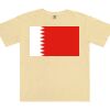 Gildan Comfort Colours Boxy Tee Thumbnail
