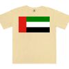 Gildan Comfort Colours Boxy Tee Thumbnail